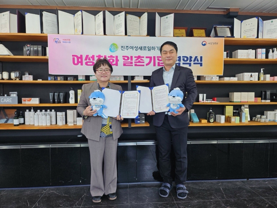 진주굿모닝병원 이미지