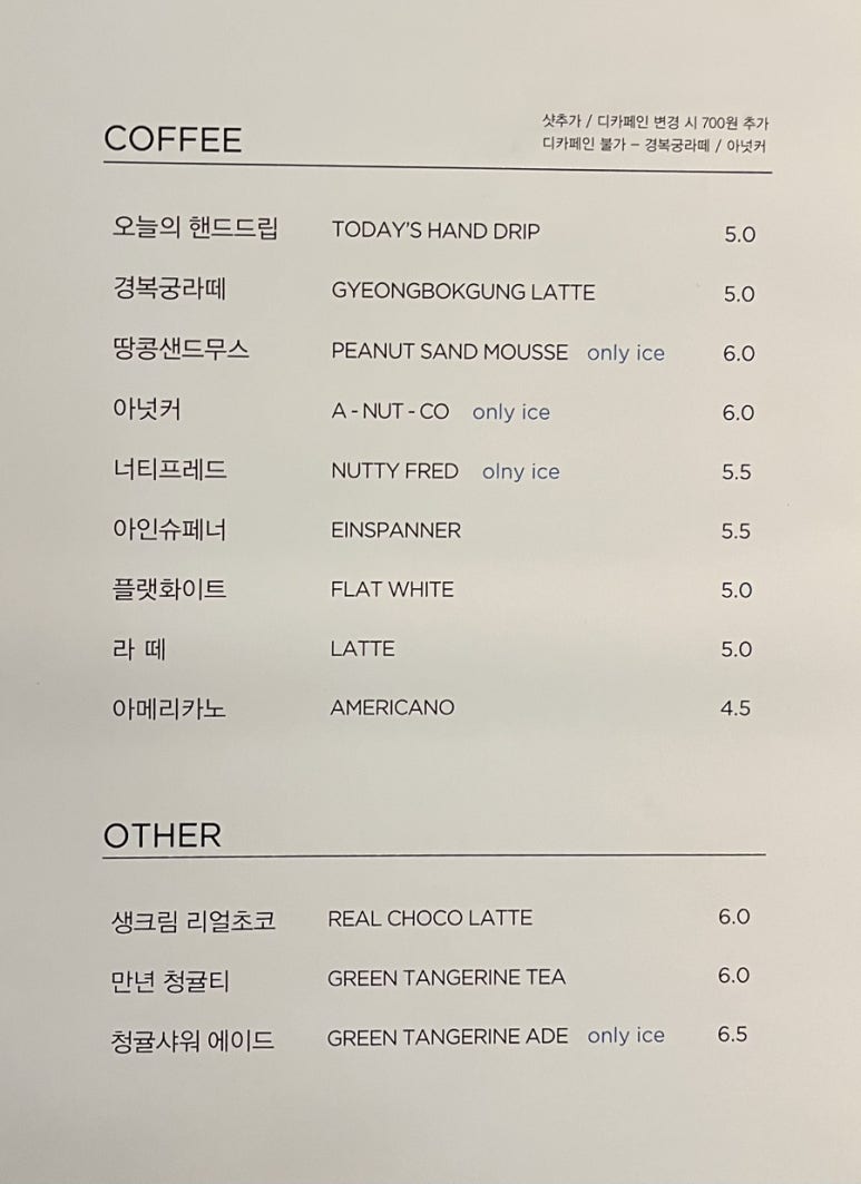 프레드매스 이미지