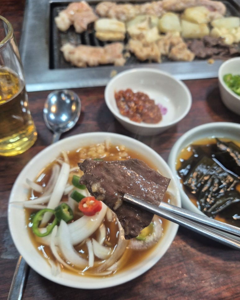 자매랑양곱창 이미지
