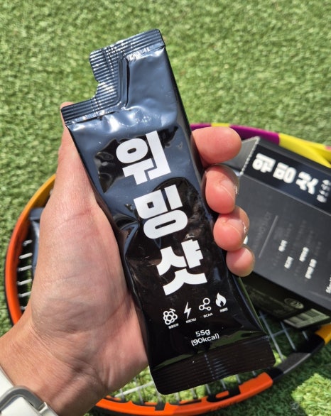 한포스포츠 이미지