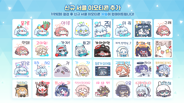 코코넛콘 이미지