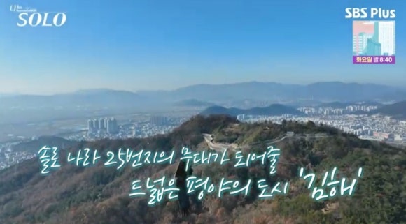 엘스웨어 이미지