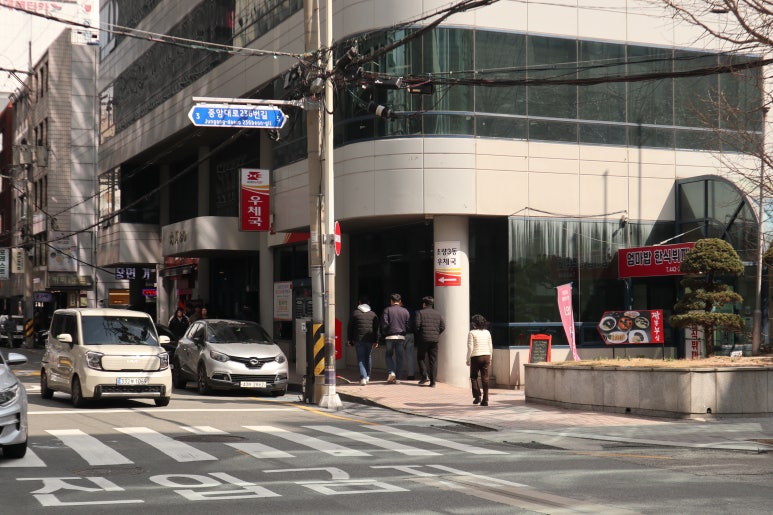 엄마 밥 한식부페 이미지