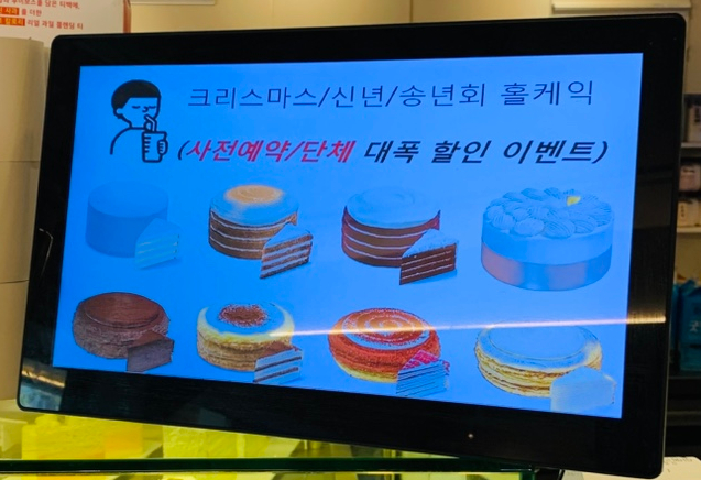 디저트39 대치점 이미지