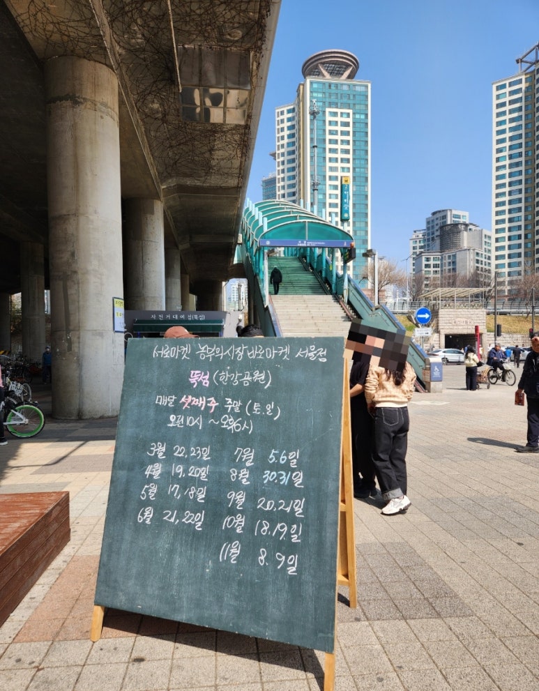 자양축산 이미지