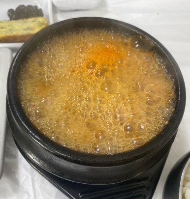 강가네돈대박 이미지