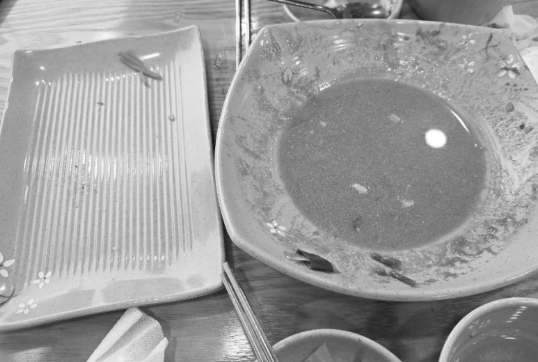 미소김밥까페 이미지