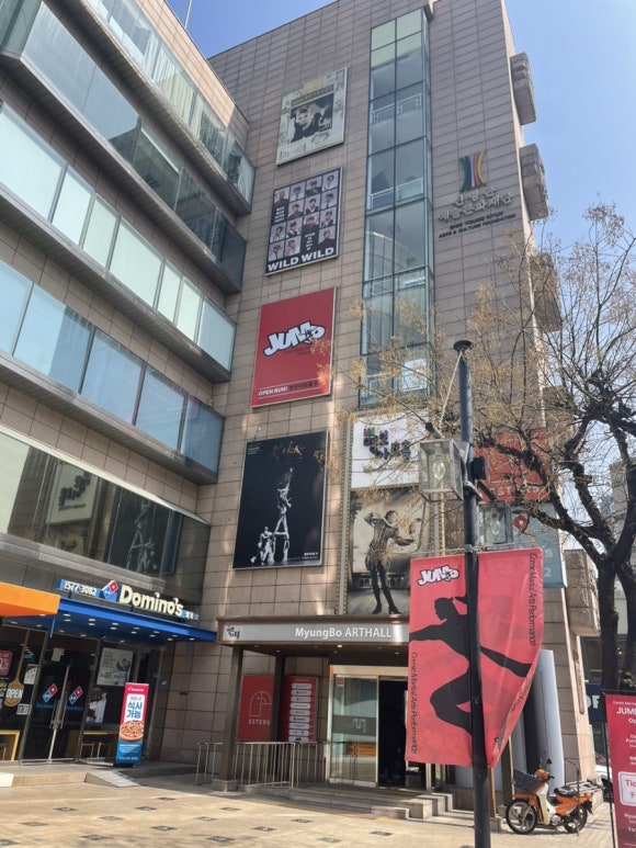명보기획 이미지