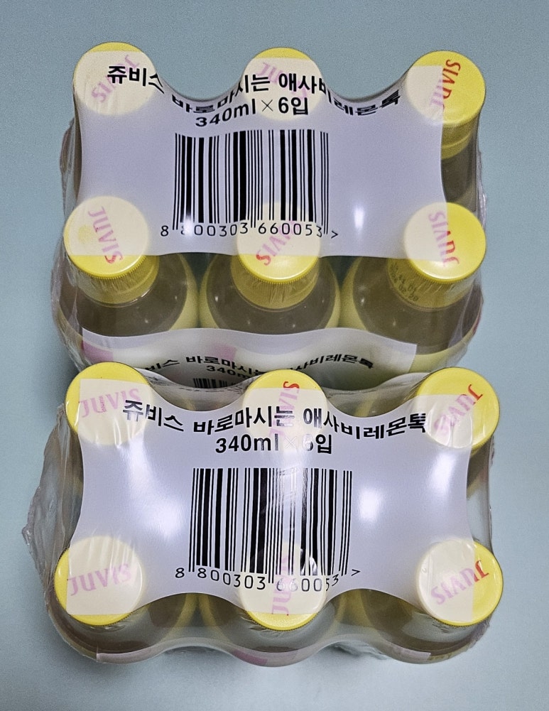 핏포유 이미지