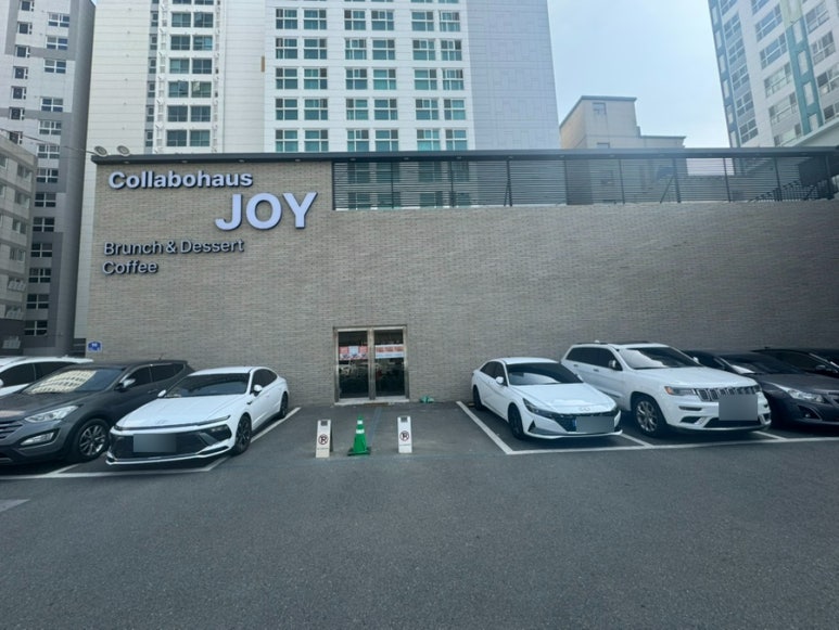 조이베이커리 이미지
