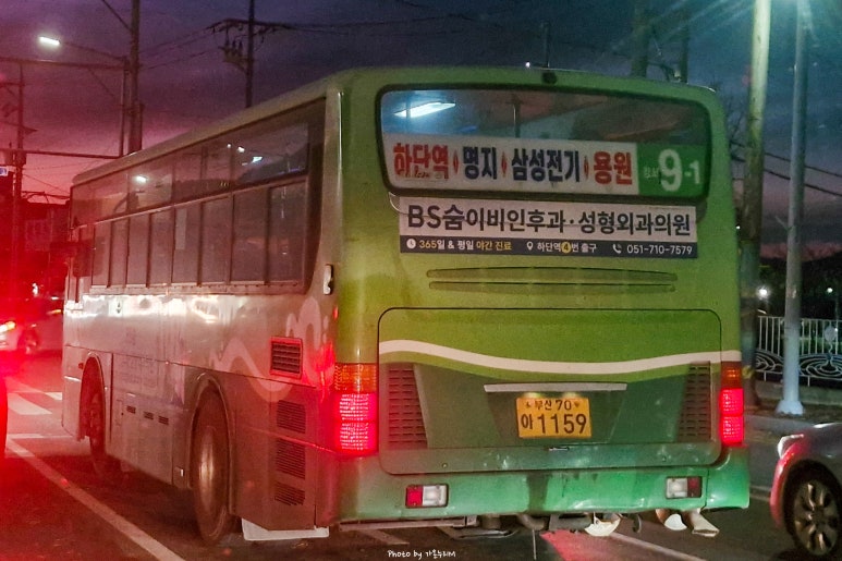 녹명산업 이미지