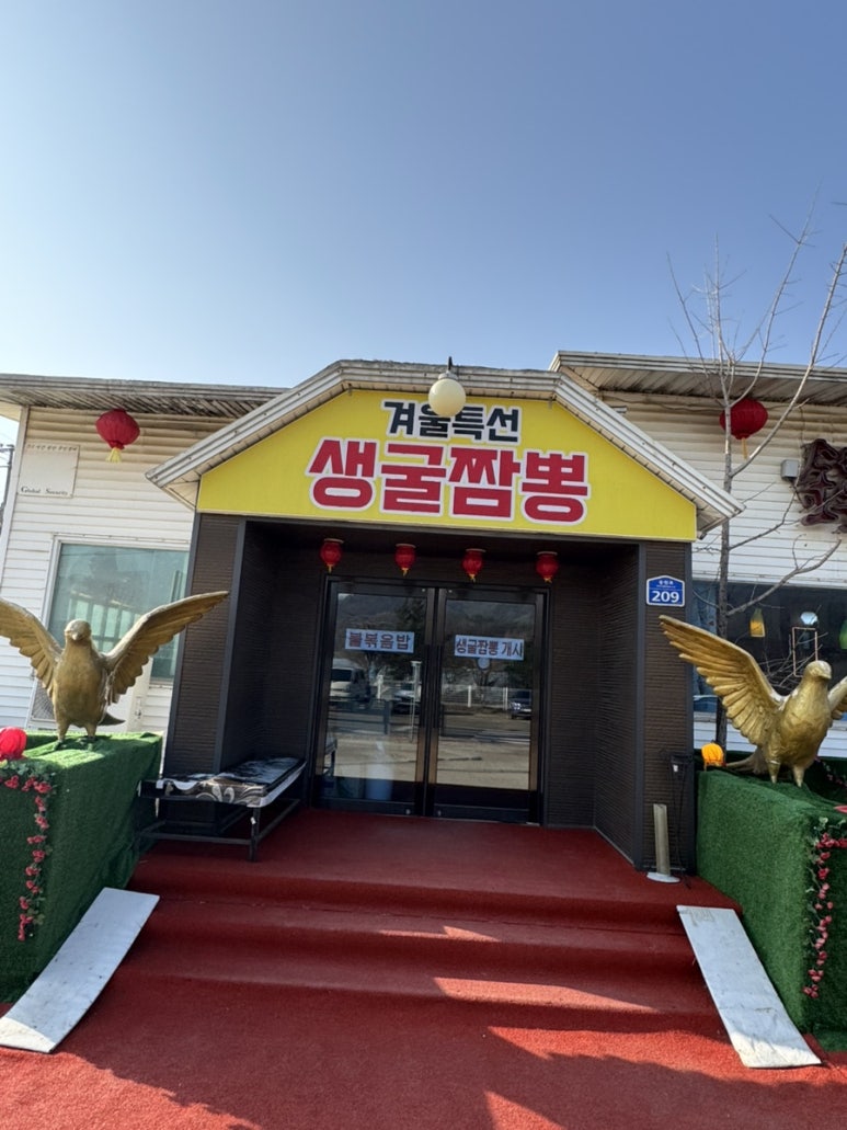 루빈루 이미지