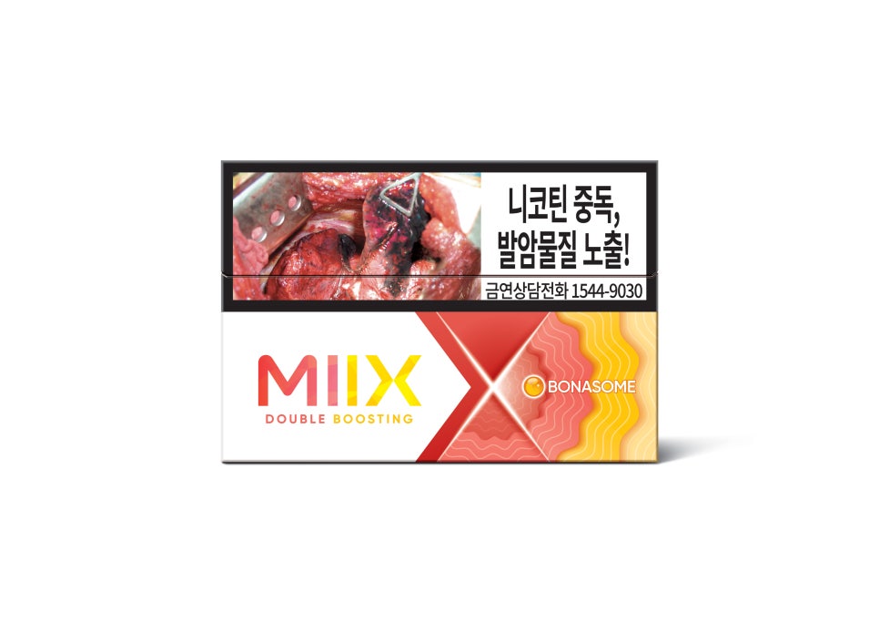 맛맛향 이미지