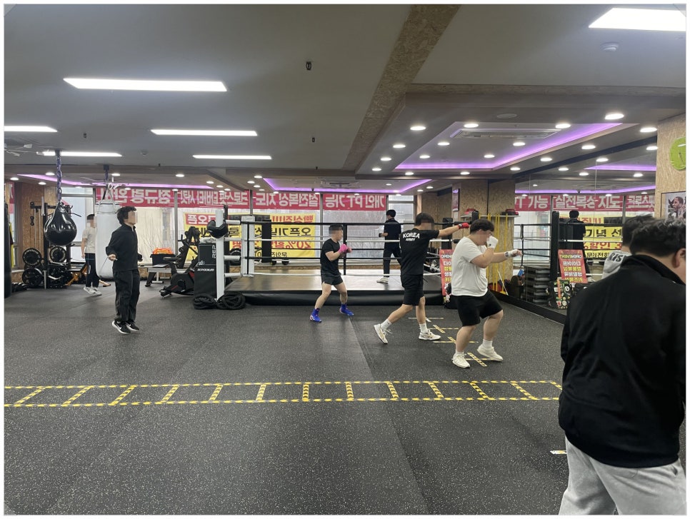 원복싱짐 이미지