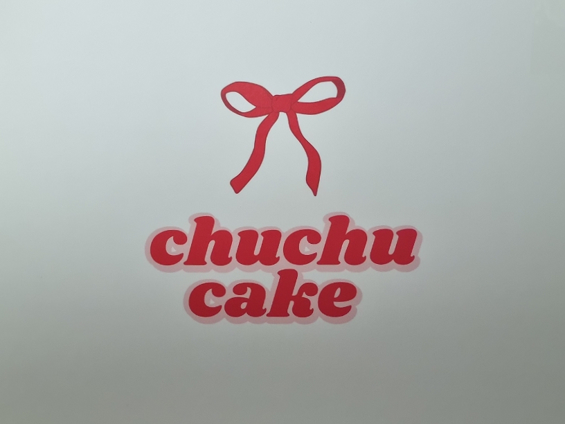 츄츄케이크(chuchu cake) 이미지