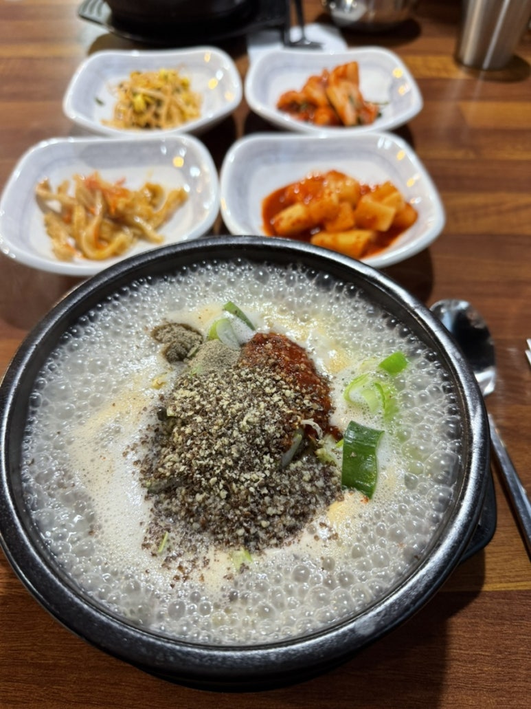 왕손창평국밥 이미지