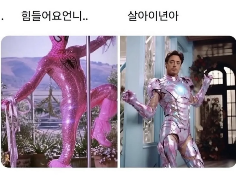 후르츨리 이미지