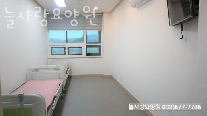 미성요양원 이미지