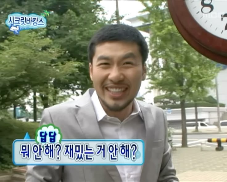 이트헤어 이미지