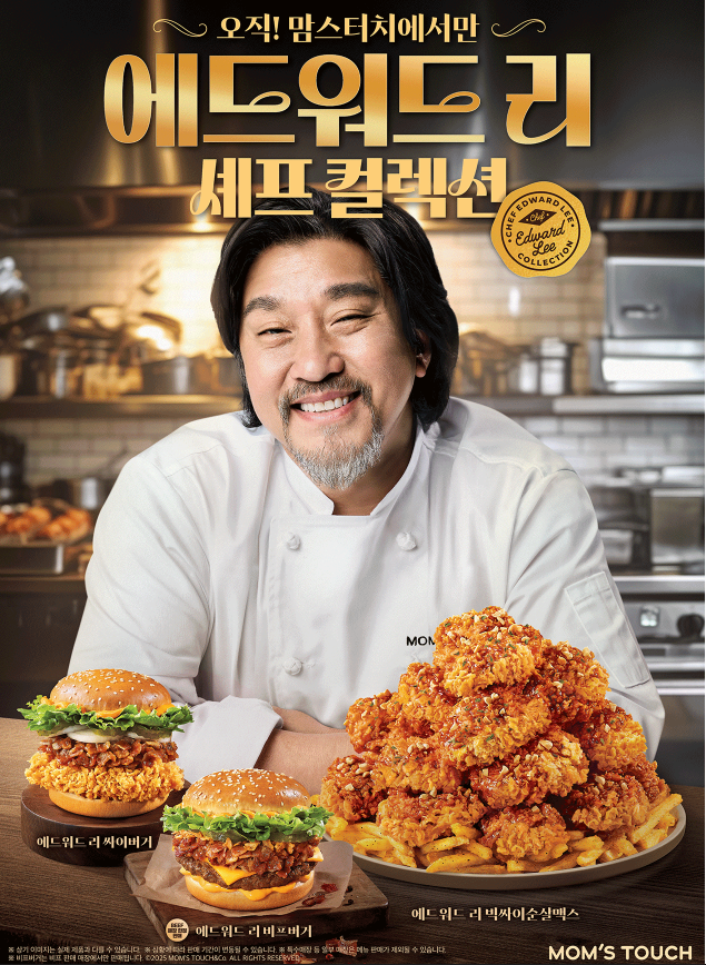 버거리안산 이미지