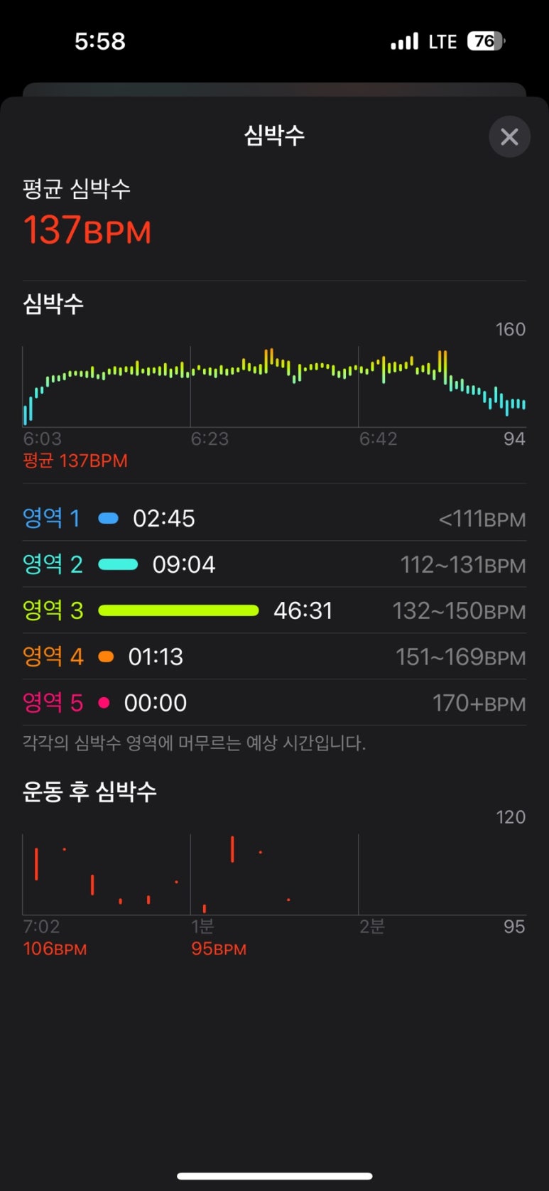 일월상사 이미지