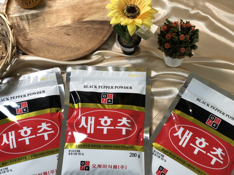 홀세일마트 이미지