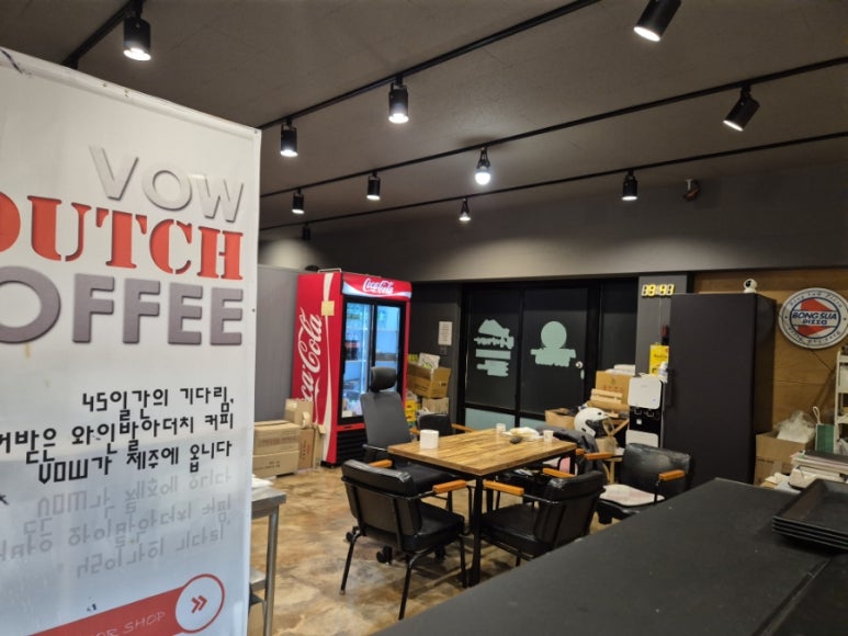 봉수아피자 모슬포점 사진 7