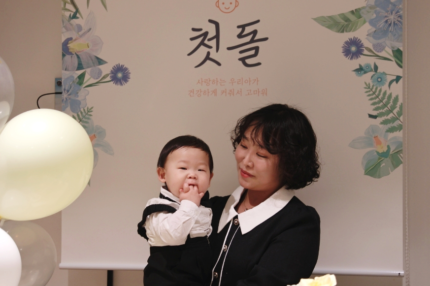 장띨 이미지