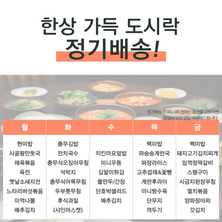 (주) 담다 이미지