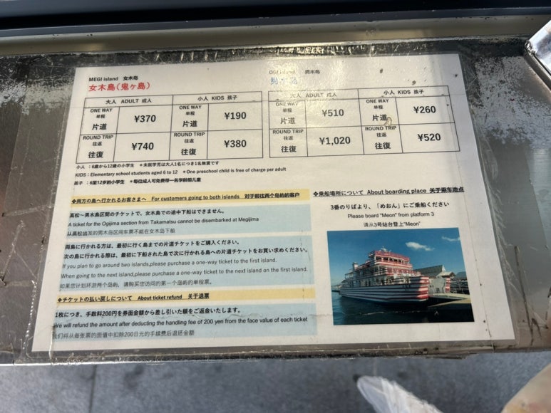 섬타코야끼 이미지