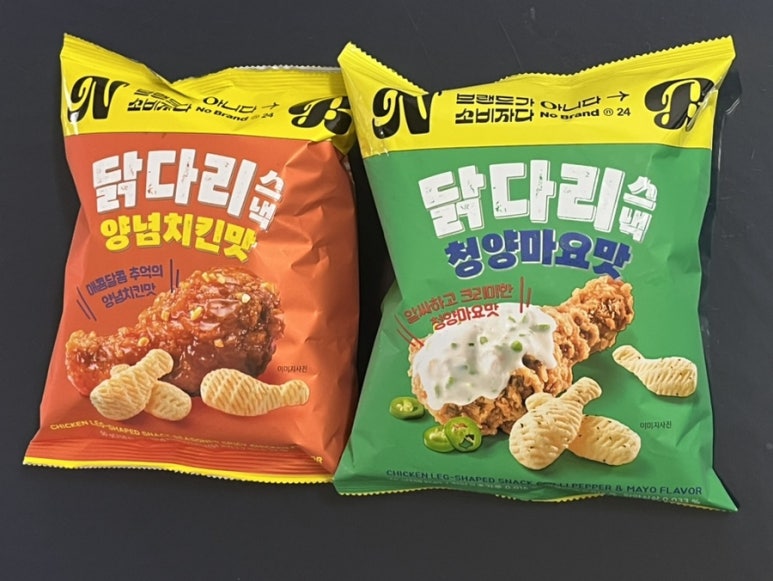 이마트24 잠실올스타점 이미지