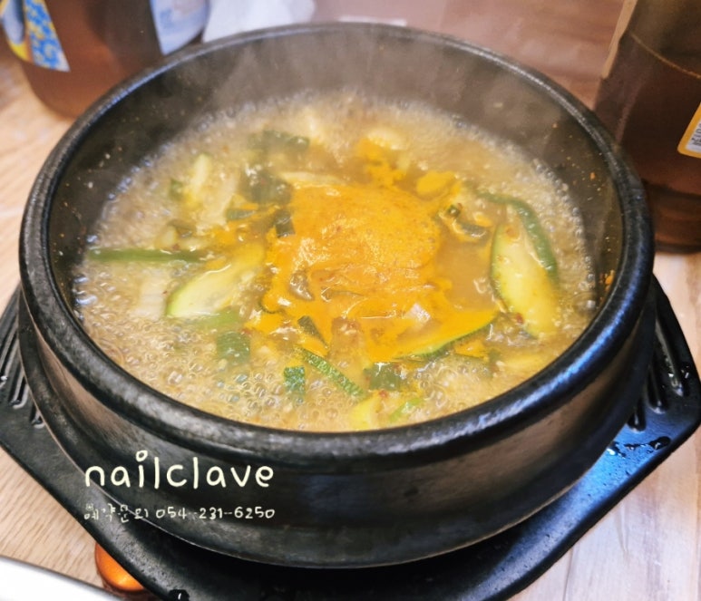 한라 냉삼 이미지