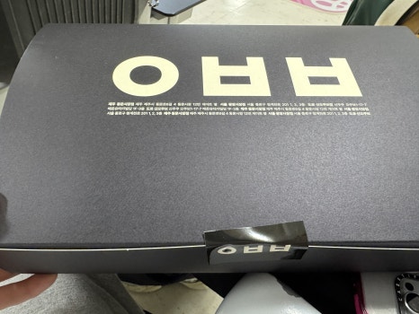 도쿄베이커리 분점 이미지