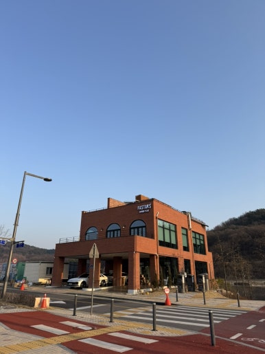 더스터프하우스 이미지
