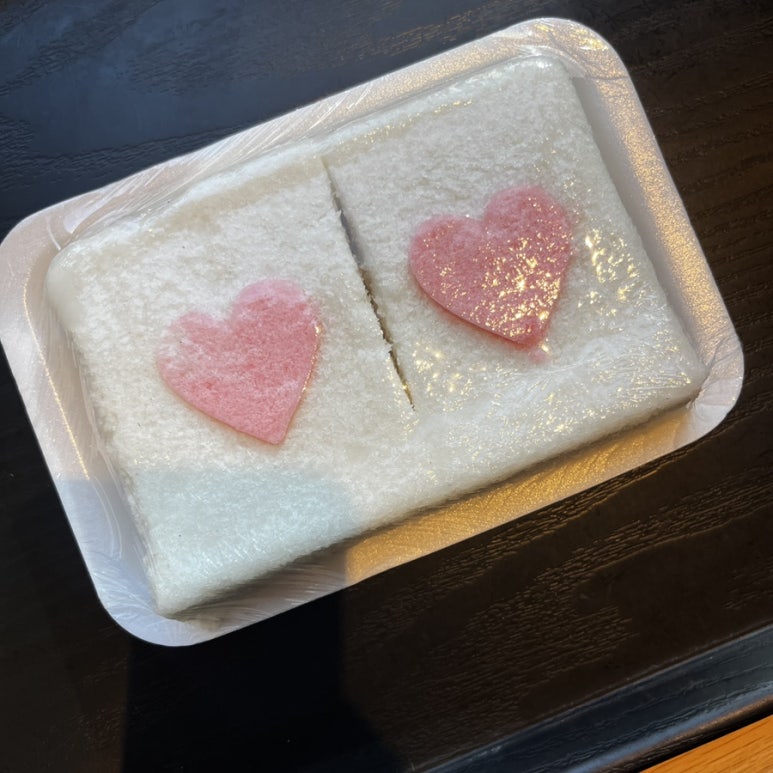 서울낙원떡집 이미지