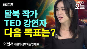 세븐에셋 이미지