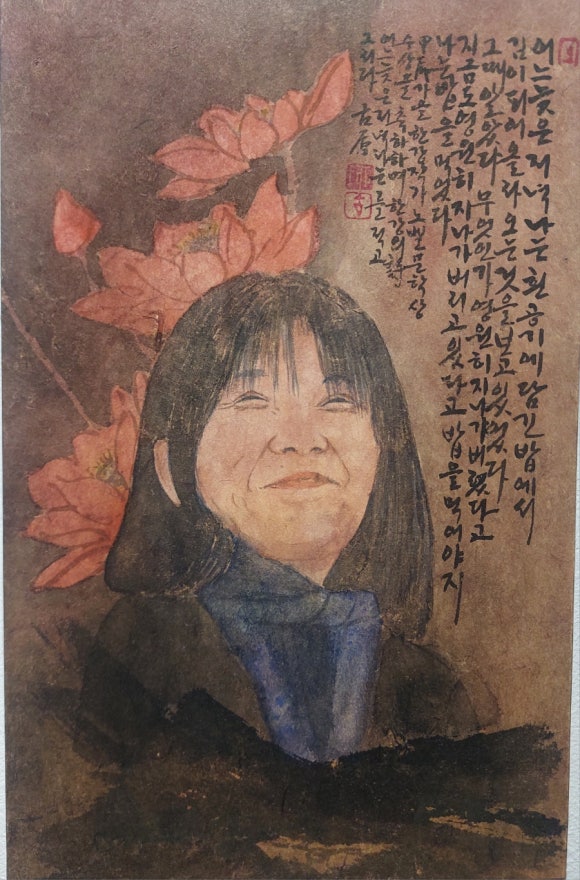 망상미술관갤러리 이미지