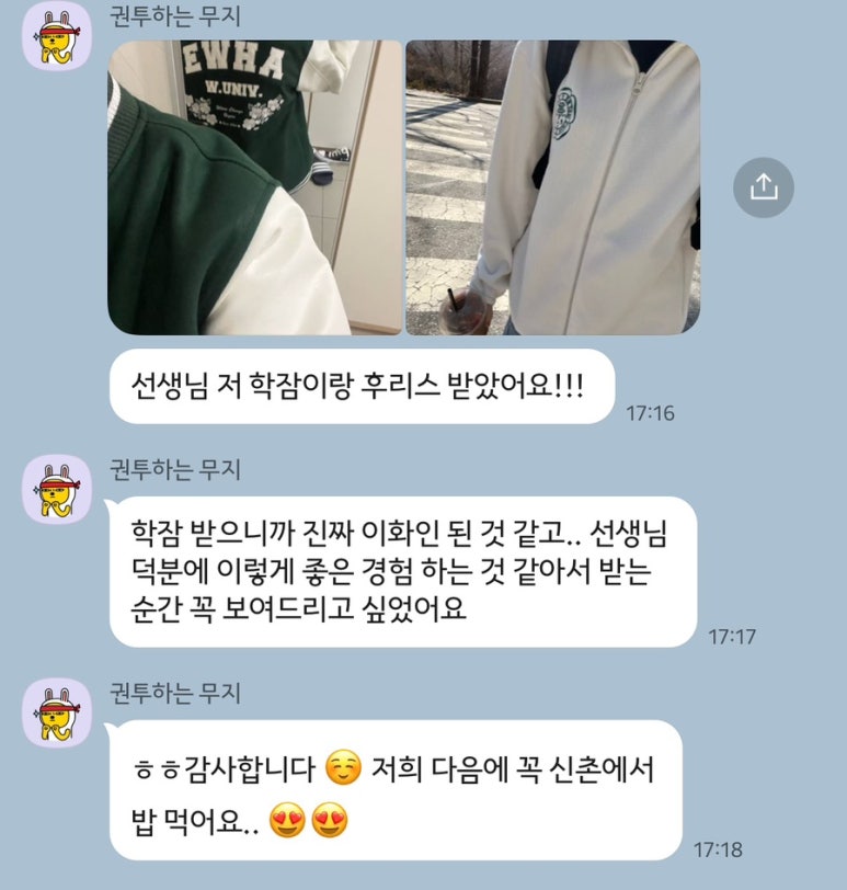 와이엠엘 이미지