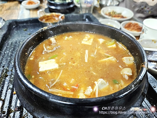 박가네깜돈 이미지