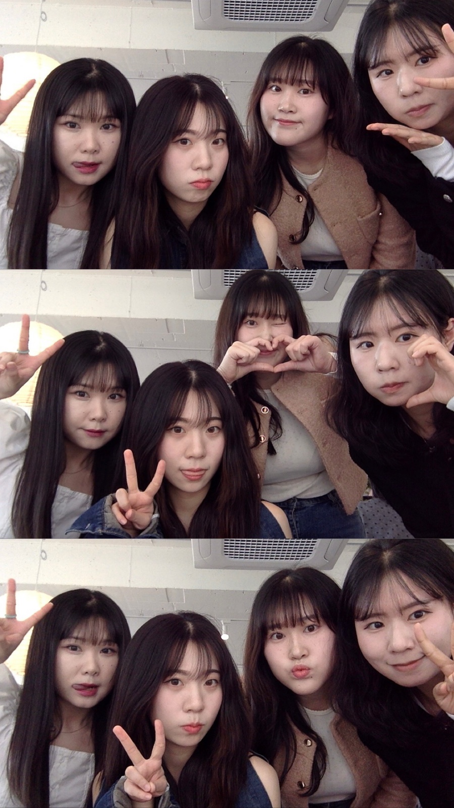 애열 이미지