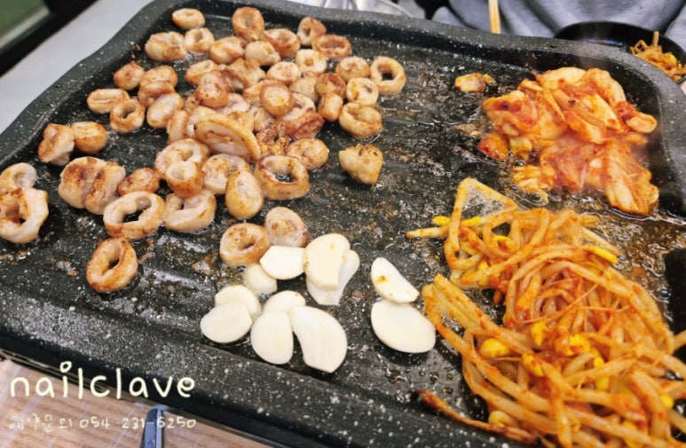 한라 냉삼 이미지
