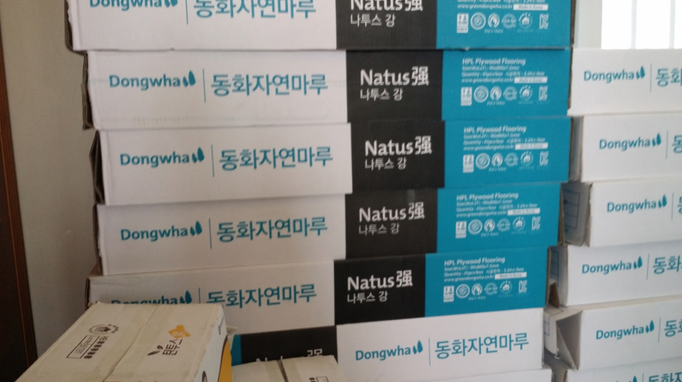 화이트워시 이미지