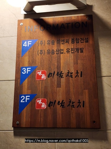 신림노래빠 이미지