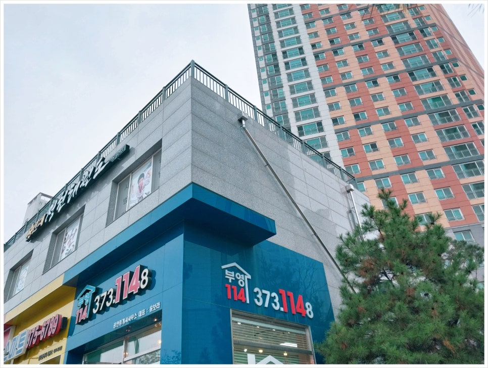 제일광고자재 이미지