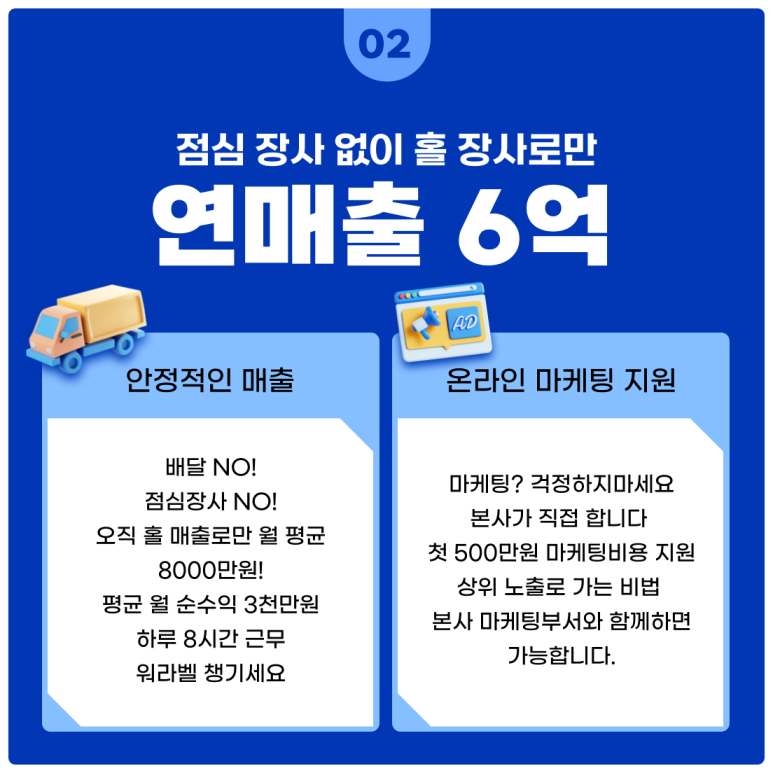오아시스조개 이미지