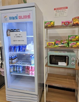 동탄하늘빛키즈파티룸 이미지