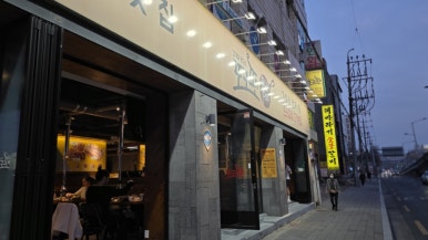 팬노래연습장 이미지