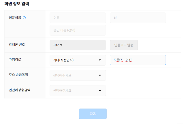 연수아시아마트 이미지