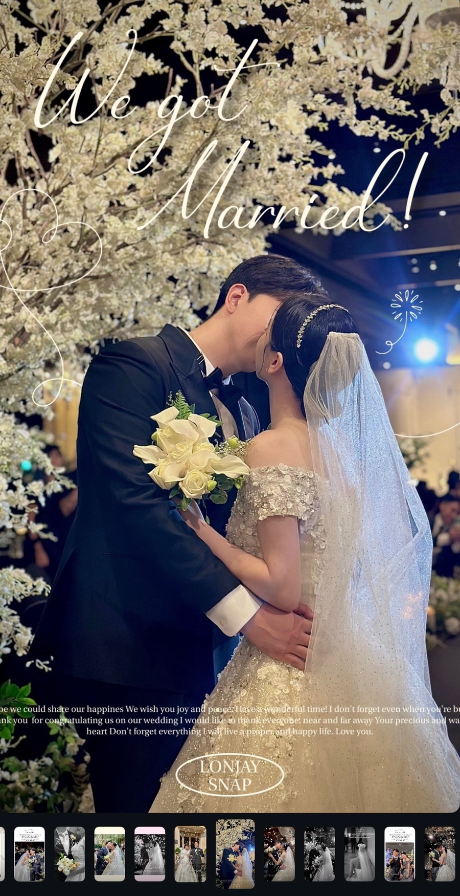 로엔제이스냅 이미지
