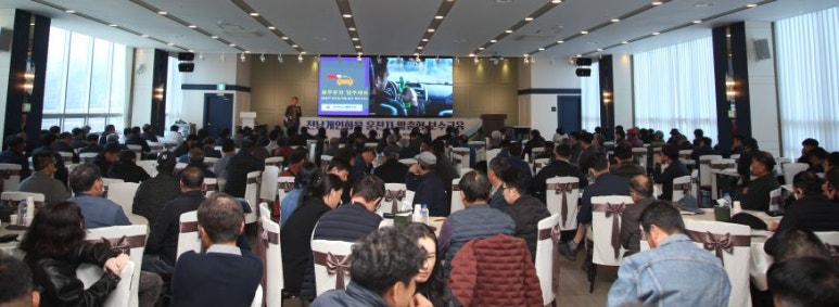 개인화물2025 이미지